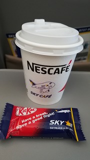 f:id:satera4649:20180530204322j:plain f:id:satera4649:20180530204322j:plain