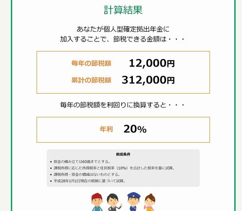 f:id:satera4649:20180616201208j:plain f:id:satera4649:20180616201208j:plain