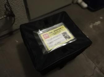 f:id:satera4649:20180715220146j:image f:id:satera4649:20180715220146j:image