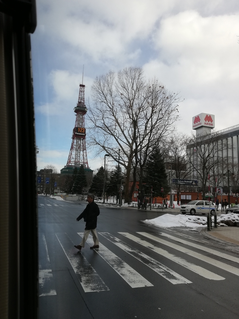 f:id:satera4649:20181223195430j:plain