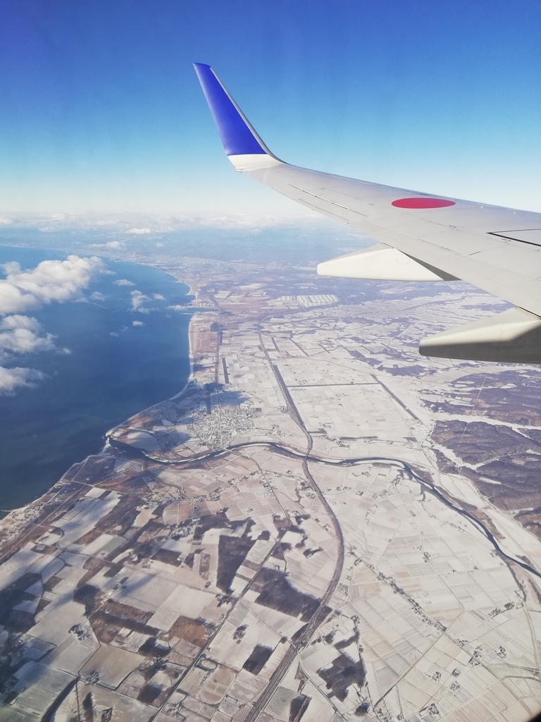 f:id:satera4649:20181223195503j:plain