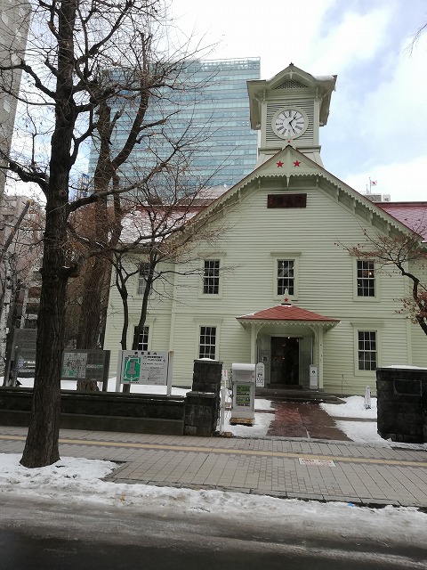 f:id:satera4649:20181223195648j:plain