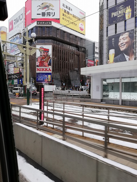 f:id:satera4649:20181223195700j:plain