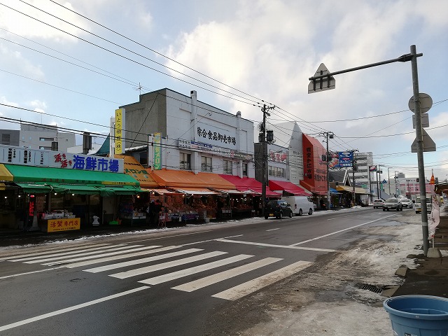 f:id:satera4649:20181223195744j:plain