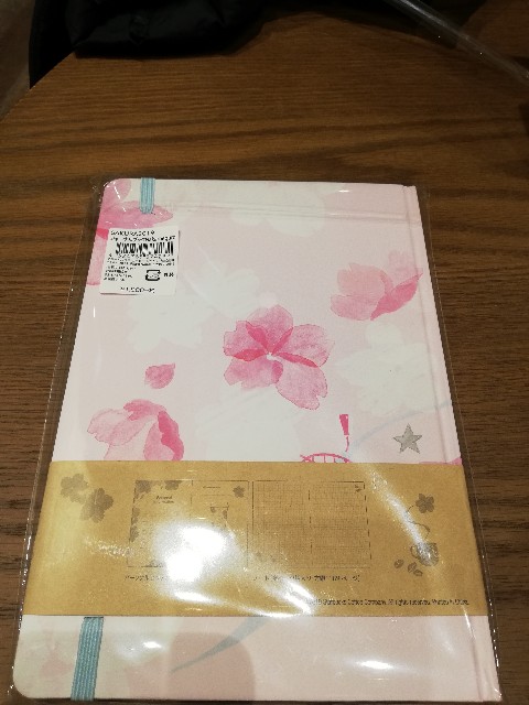 f:id:satera4649:20190215180924j:plain f:id:satera4649:20190215180924j:plain