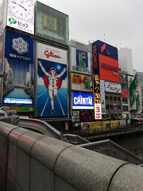 f:id:satera4649:20190220085057j:image f:id:satera4649:20190220085057j:image