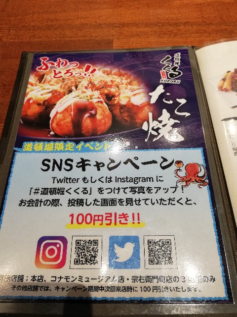 f:id:satera4649:20190220085148j:image f:id:satera4649:20190220085148j:image