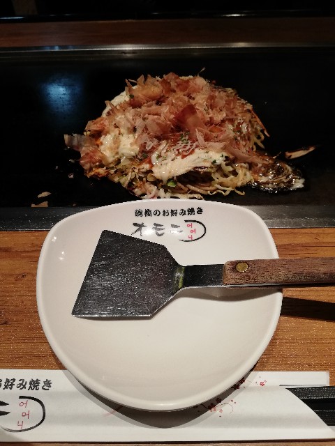 f:id:satera4649:20190220085208j:image f:id:satera4649:20190220085208j:image