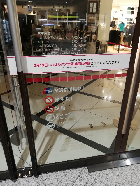 f:id:satera4649:20190220085306j:image f:id:satera4649:20190220085306j:image