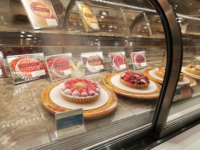 f:id:satera4649:20190220085322j:image f:id:satera4649:20190220085322j:image