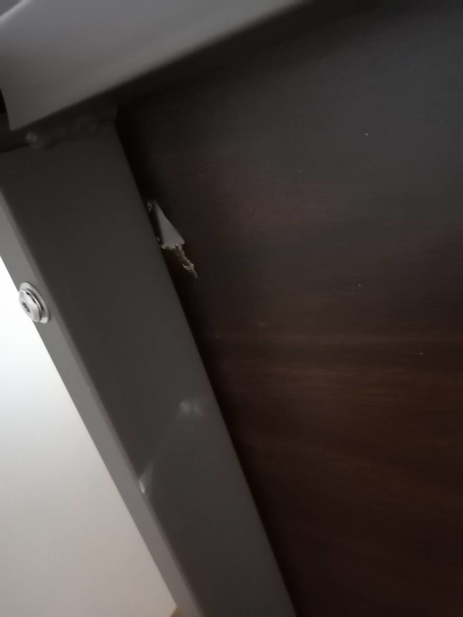 f:id:satera4649:20190715220544j:plain f:id:satera4649:20190715220544j:plain