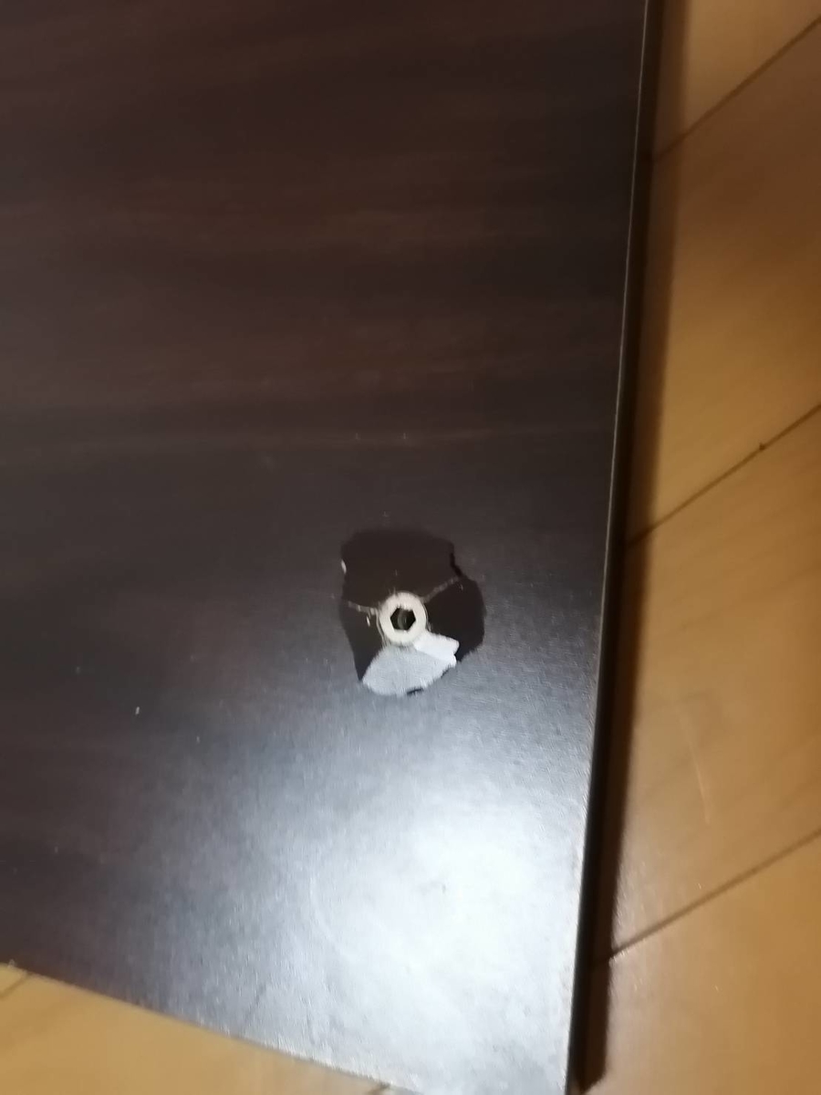 f:id:satera4649:20190715220555j:plain f:id:satera4649:20190715220555j:plain