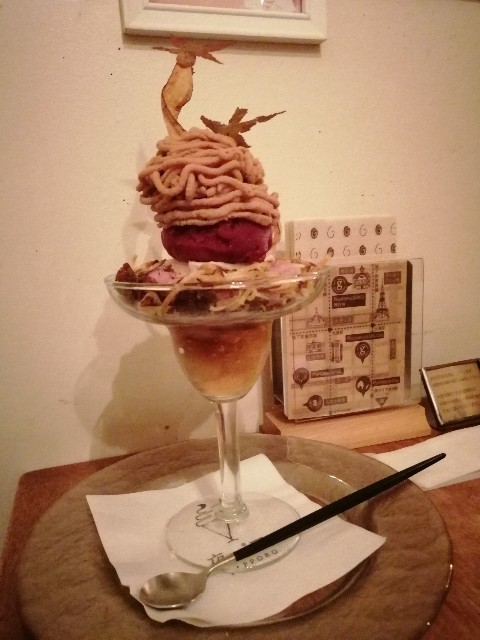 f:id:satera4649:20191029212237j:image