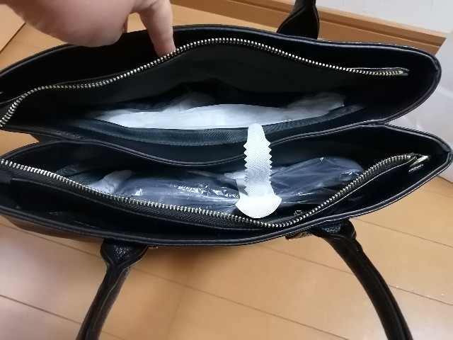 f:id:satera4649:20200107205348j:plain