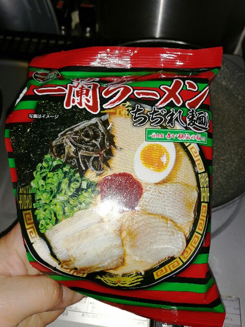 f:id:satera4649:20200401202740j:image f:id:satera4649:20200401202740j:image