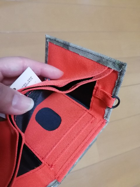 f:id:satera4649:20200629000930j:image