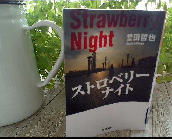 f:id:satetotto:20220224130308p:plain