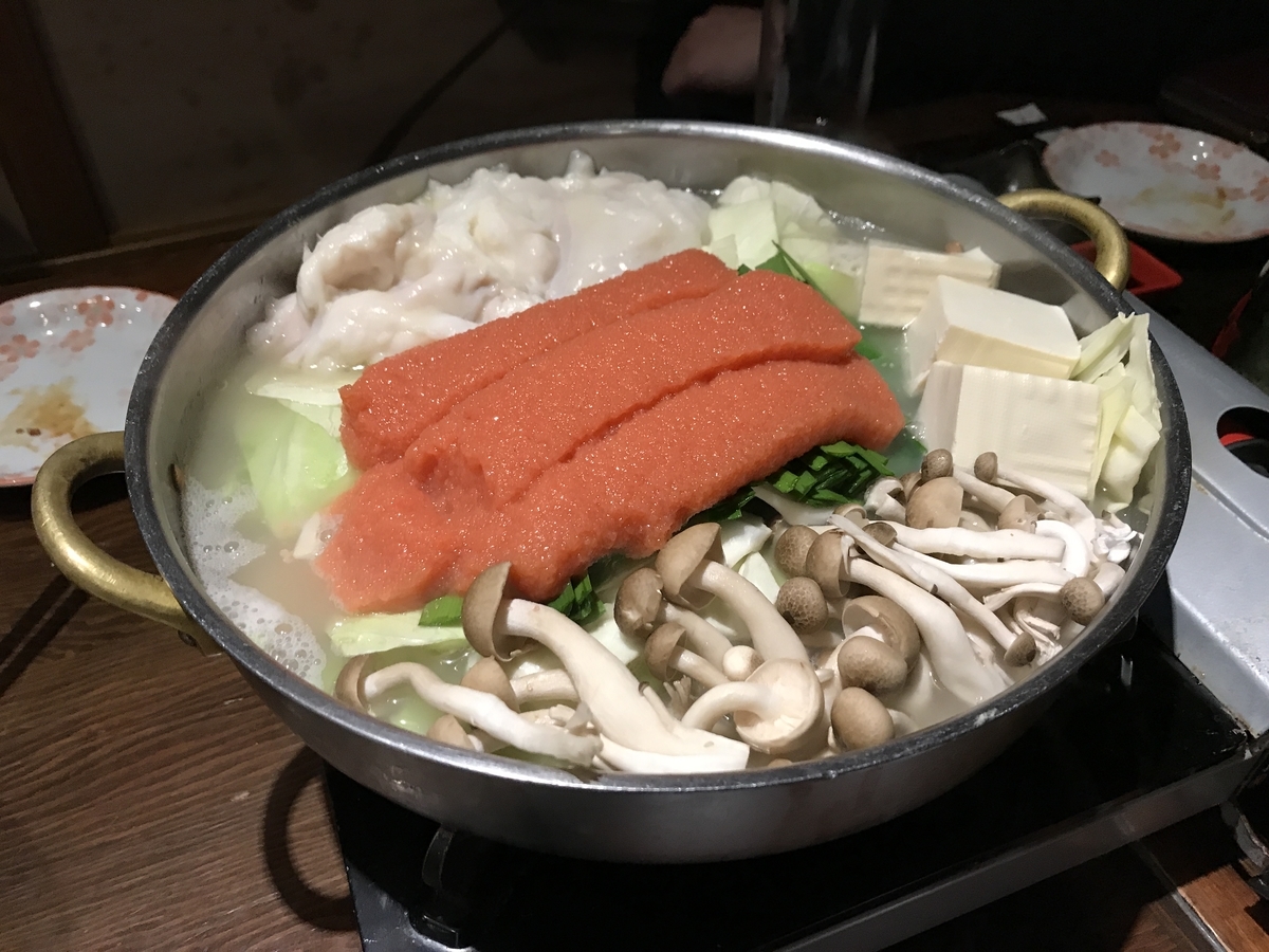 f:id:sathoeku:20190421133605j:plain f:id:sathoeku:20190421133605j:plain