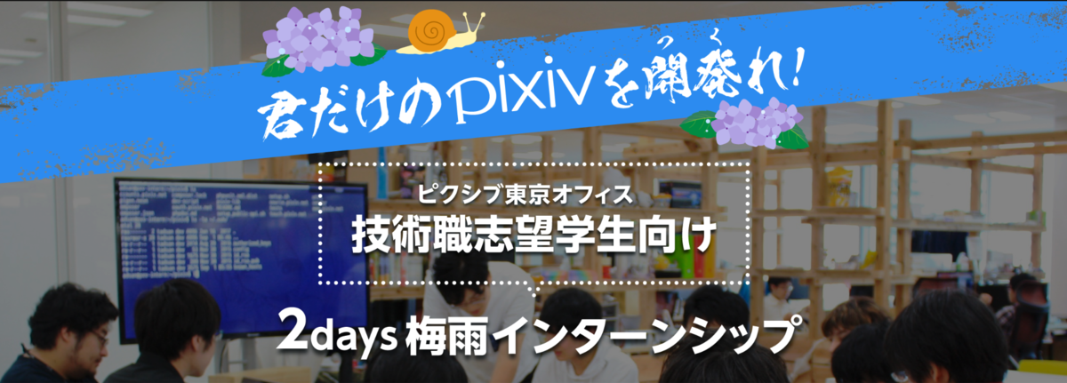 f:id:sathoeku:20190529175758p:plain f:id:sathoeku:20190529175758p:plain