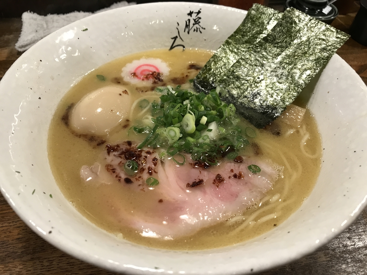 f:id:sathoeku:20190915221058j:plain f:id:sathoeku:20190915221058j:plain