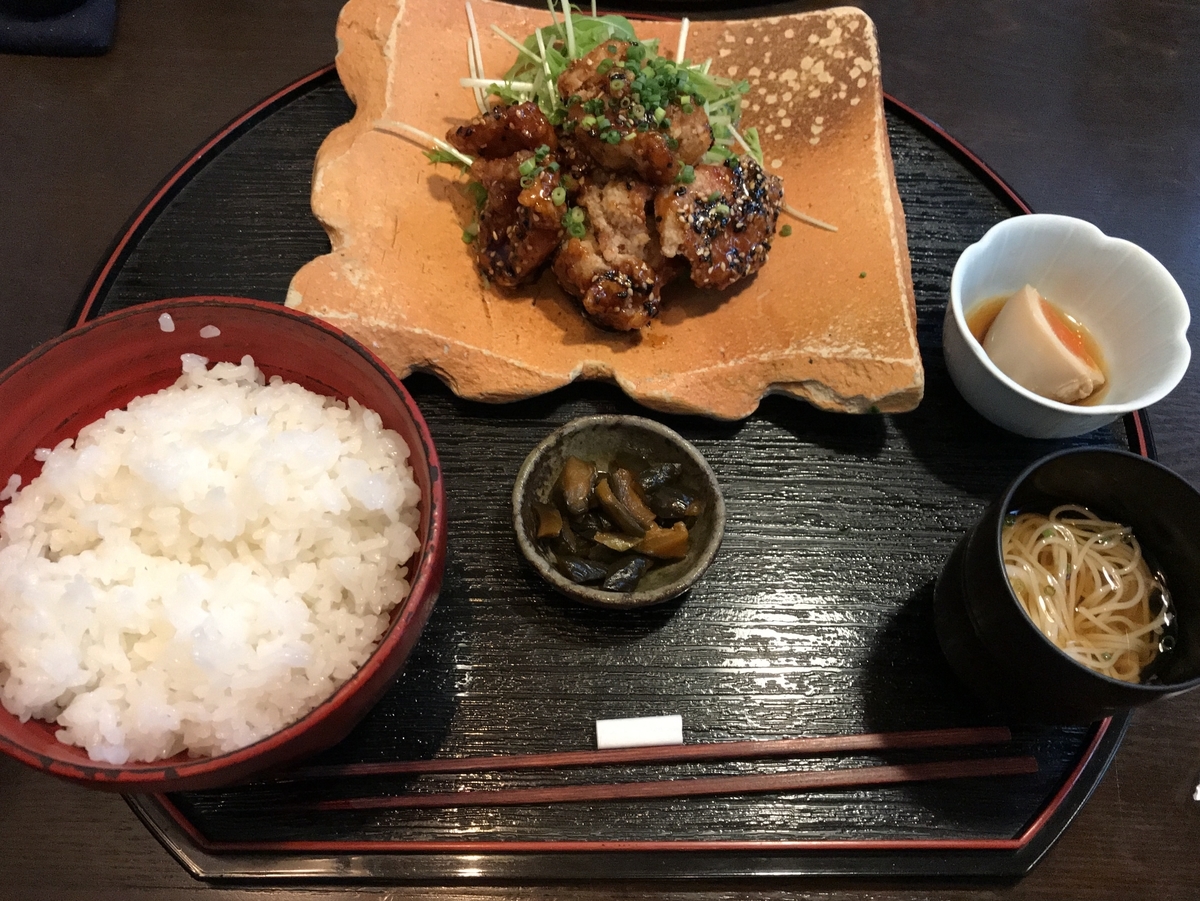 f:id:sathoeku:20190915221414j:plain f:id:sathoeku:20190915221414j:plain