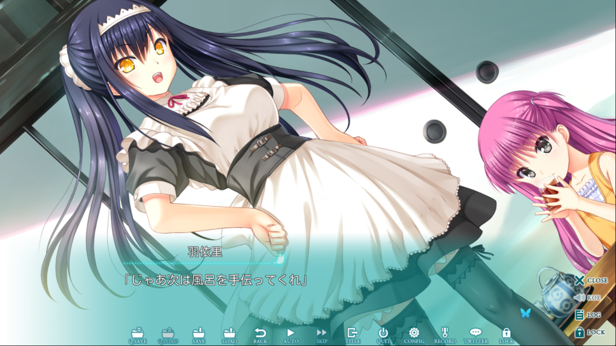 f:id:satico_sati:20200922023303p:plain