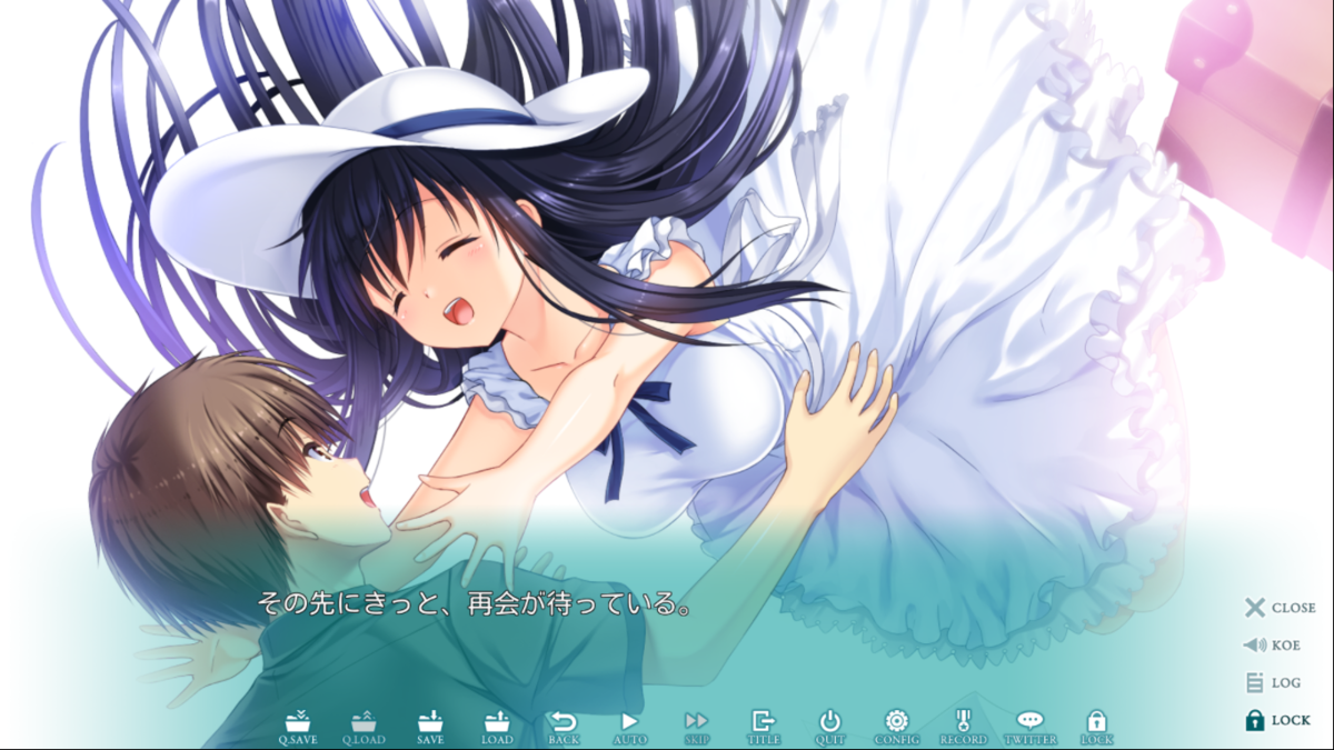 f:id:satico_sati:20200922164841p:plain