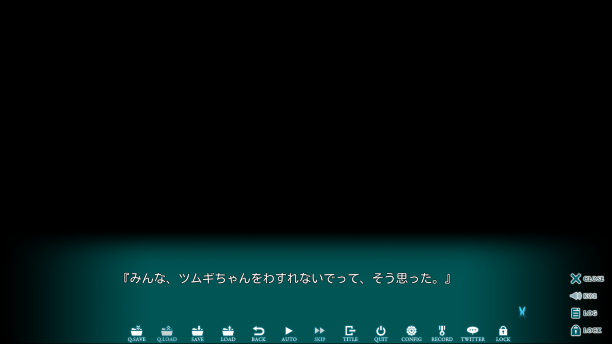 f:id:satico_sati:20200927020310p:plain