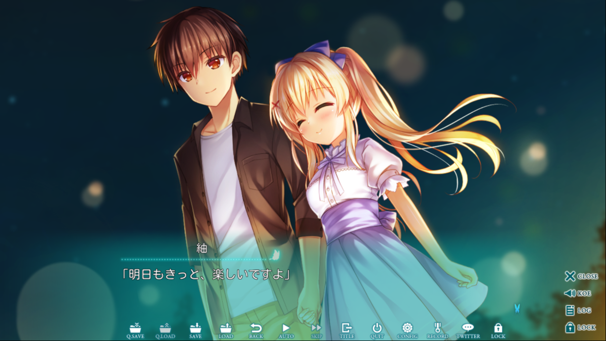 f:id:satico_sati:20200927151729p:plain