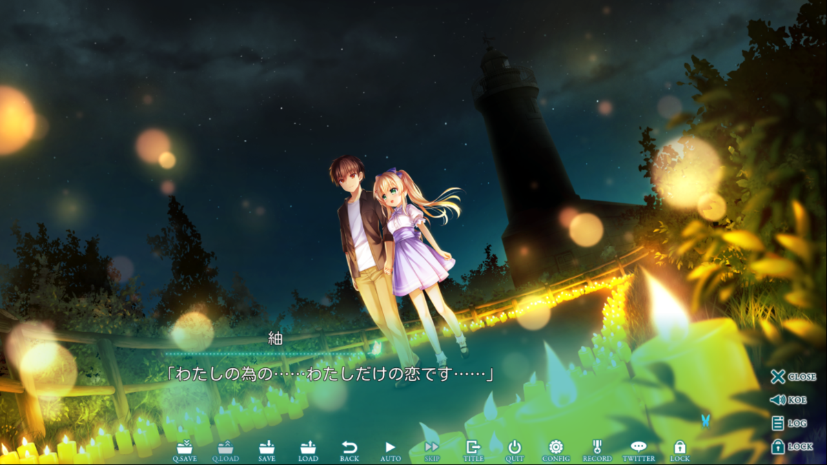 f:id:satico_sati:20200927152542p:plain