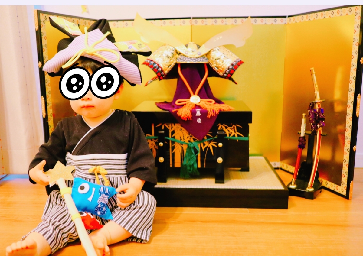 f:id:satikodon:20200505234712j:plain f:id:satikodon:20200505234712j:plain