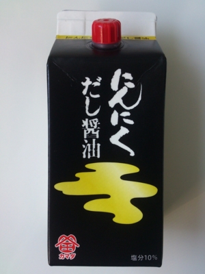 鎌田醤油 にんにくだし醤油と小袋だし醤油 使ってみました Satira S Diary