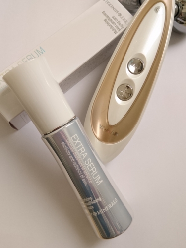 オンリーミネラル エクストラセラム 50ml 4本セット オンリーミネラル