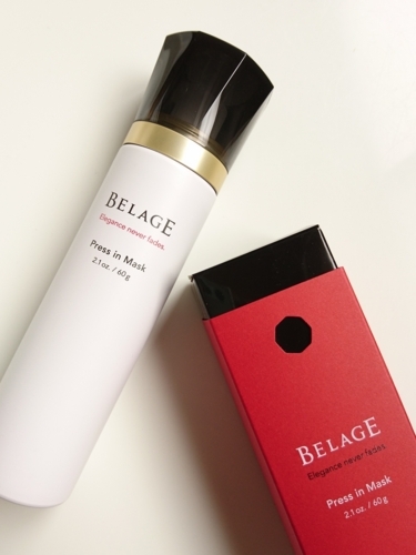 工場 ベルアージュ☆限定プレスインマスクキット☆ハリウッド化粧品
