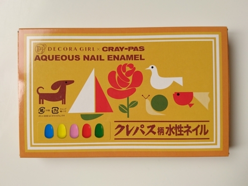 クレアモード クレパス柄水性ネイル Aセット お試ししました Satira S Diary