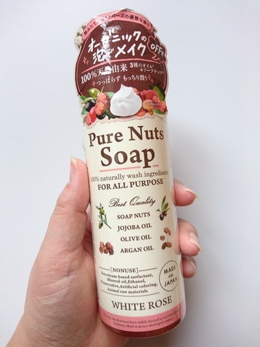 ピュアナッツソープ プルメリア 1000ml 3本 ピュアナッツソープEX