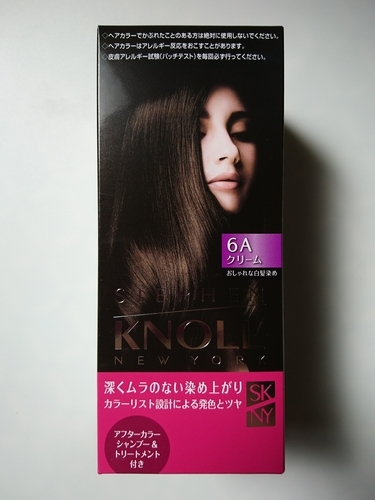 スティーブンノル ニューヨーク スティーブンノル カラークチュール クリームヘアカラー 使ってみました Satira S Diary