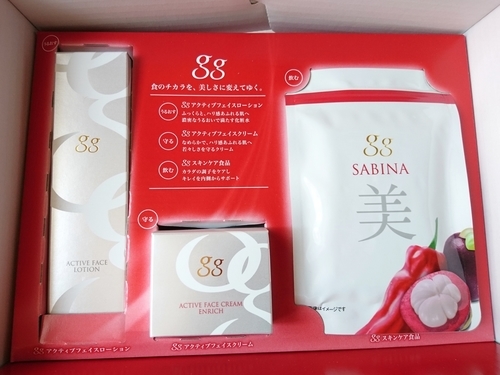 新品未開封】 グリコ glico gg アクティブフェイスローション 120ml