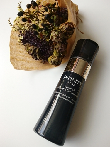 コーセー『インフィニティ アドバンスト モイスチュア コンセント