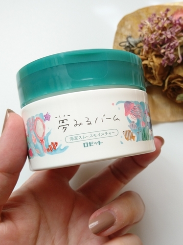 ロゼット 夢みるバーム 海泥スムースモイスチャー 使ってみました Satira S Diary