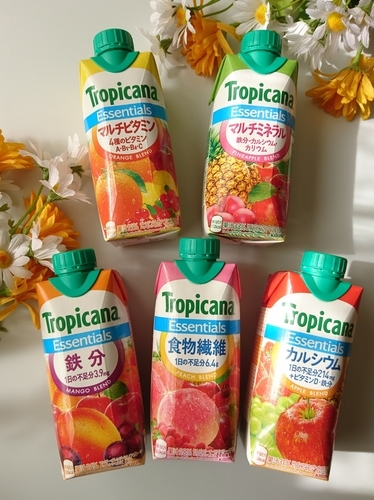 キリンビバレッジ『トロピカーナ エッセンシャルズ』飲んでみました