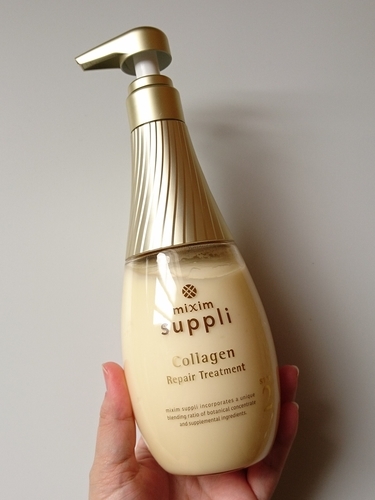 ヴィークレア『mixim suppli（ミクシム サプリ） ビタミン