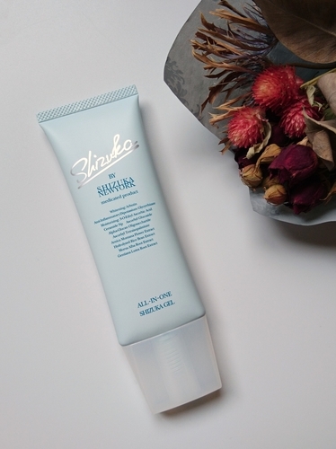 シズカゲル オールインワン 5本 まとめて 効果なし？】シズカゲルを