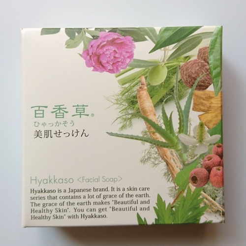 【6個セット特価】百香草(ひゃっかそう)美肌石鹸 80g アドム6個おまとめ 脱！大人ニキビ 健康美肌をつくる アドム｜【石鹸箱のおまけ付