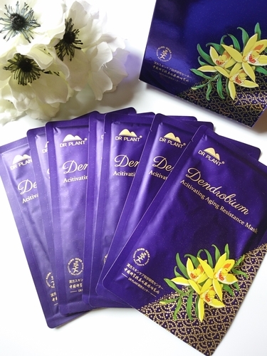 DR PLANT『セッコク蘭エイジングケア・マスクα』使ってみました