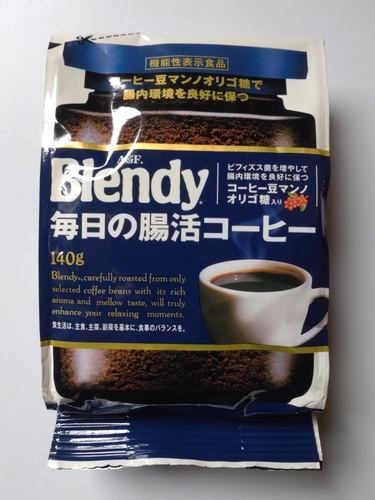 AGF『「ブレンディ®」毎日の腸活コーヒー』飲んでみました - satira's