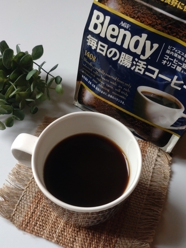 AGF『「ブレンディ®」毎日の腸活コーヒー』飲んでみました - satira's