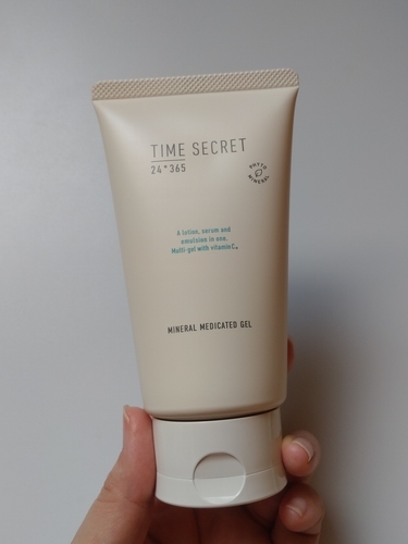 msh『タイムシークレット ミネラル薬用ジェルセラム』使ってみました