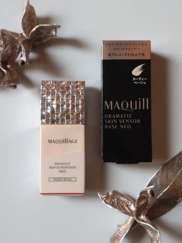 マキアージュドラマティックスキンセンサーベース NEO
