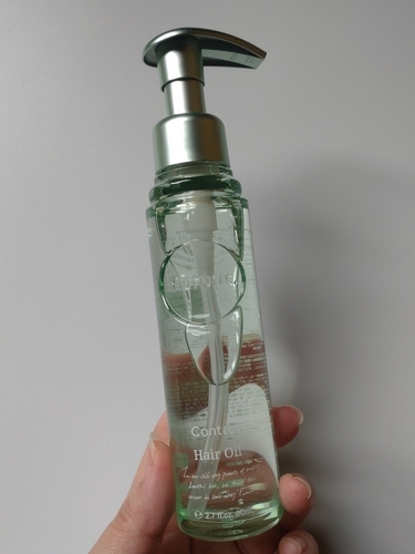 Purunt. プルント コントロール美容液ヘアオイル』使ってみまし